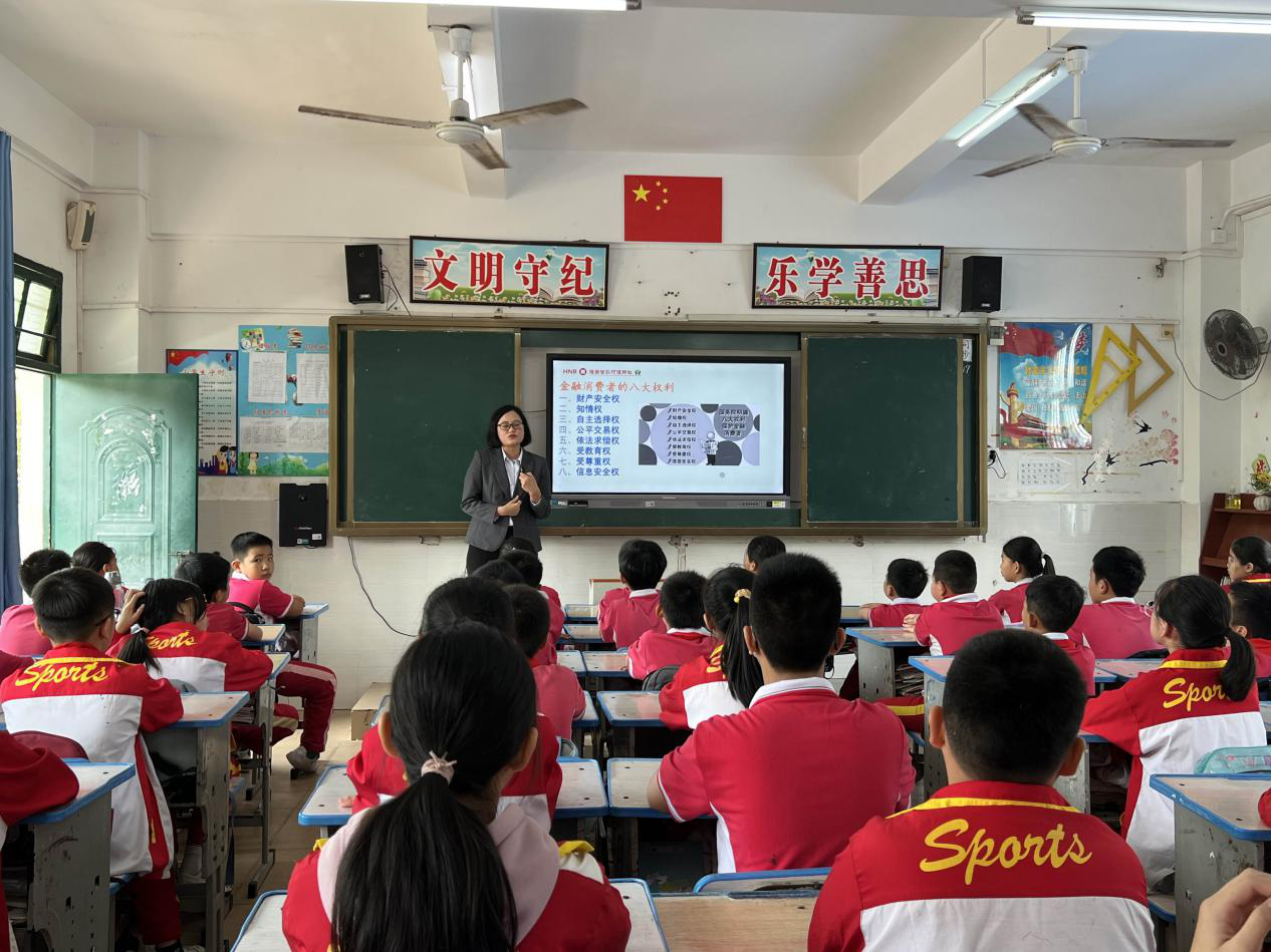 東方聯(lián)社開(kāi)展3·15金融消費(fèi)者權(quán)益日宣教活動(dòng)